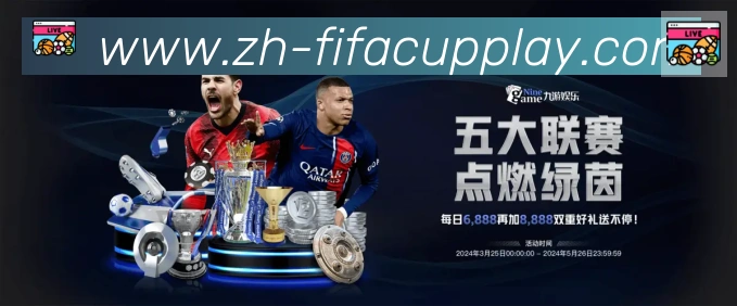 扫码下载 App